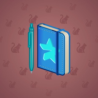 Star Notepad #42596