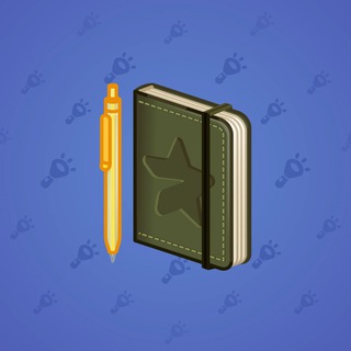 Star Notepad #42604
