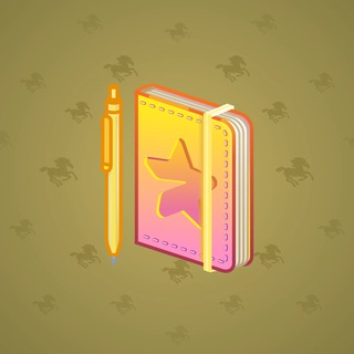 Star Notepad #42618