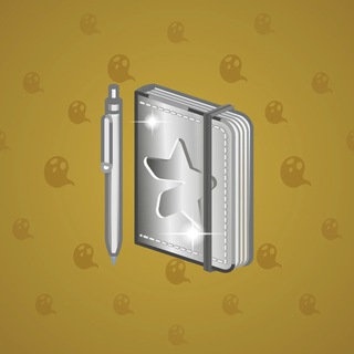 Star Notepad #42653