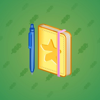 Star Notepad #42663