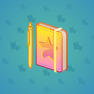Star Notepad #42669