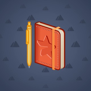 Star Notepad #42674