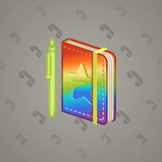 Star Notepad #42678