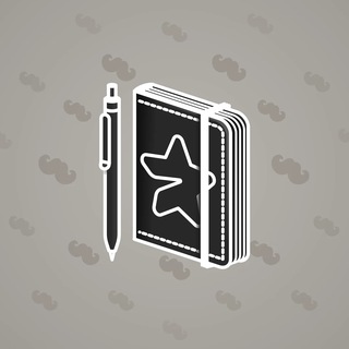 Star Notepad #42772