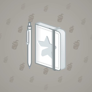 Star Notepad #42790