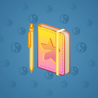 Star Notepad #42794
