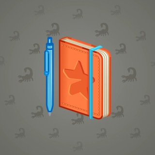 Star Notepad #42804