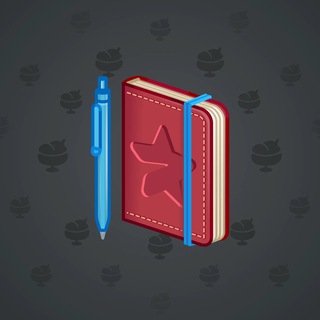 Star Notepad #42805