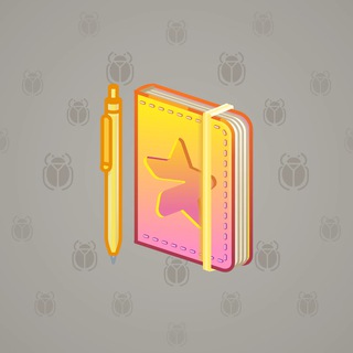 Star Notepad #42806