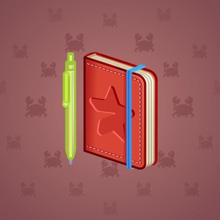 Star Notepad #42861