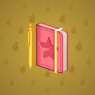 Star Notepad #42862
