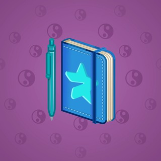 Star Notepad #42871