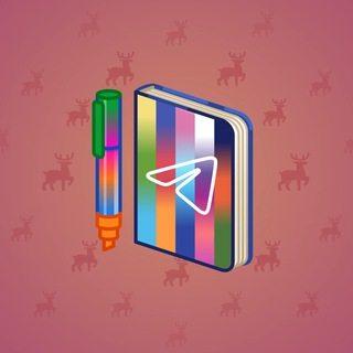 Star Notepad #42949