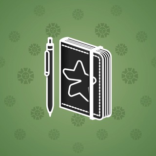 Star Notepad #42955