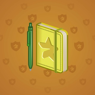 Star Notepad #42959