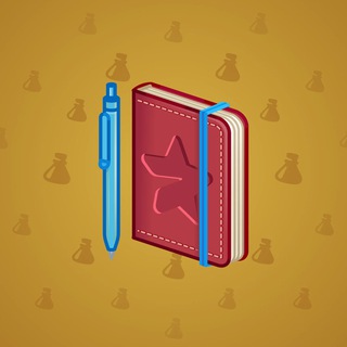 Star Notepad #42962