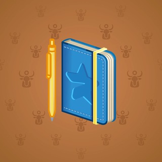 Star Notepad #42963