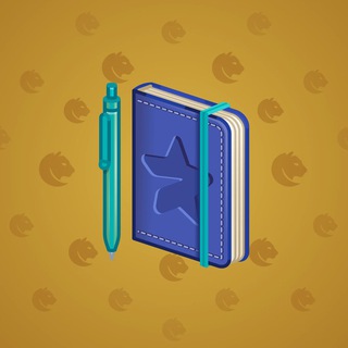 Star Notepad #42971