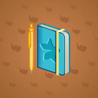 Star Notepad #42978
