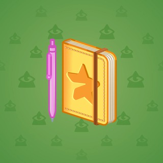 Star Notepad #42979