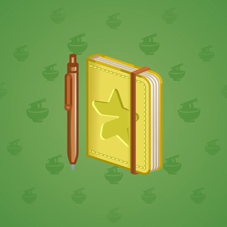 Star Notepad #42983