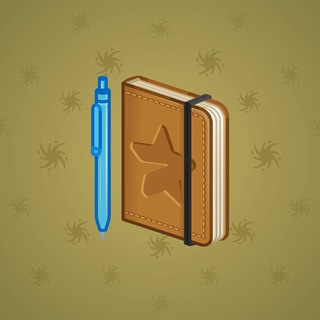 Star Notepad #42984