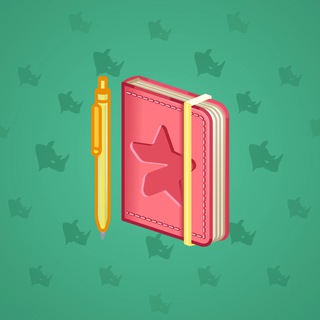 Star Notepad #42986