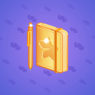 Star Notepad #42991