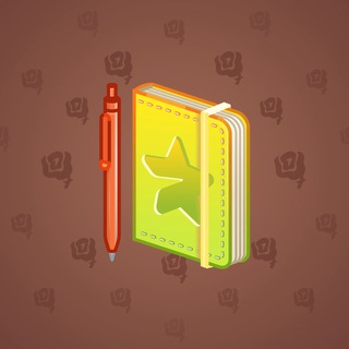 Star Notepad #42992