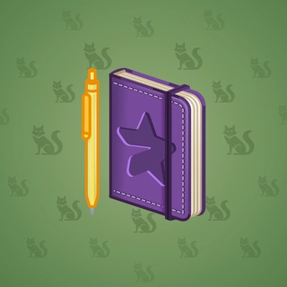 Star Notepad #42993