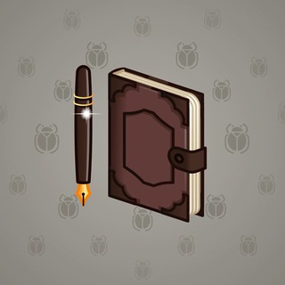 Star Notepad #42994