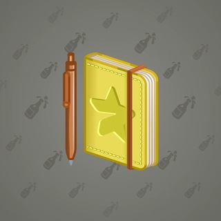 Star Notepad #43001