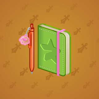 Star Notepad #43232