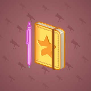 Star Notepad #43446
