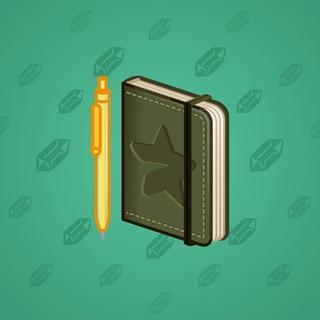 Star Notepad #43455