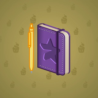 Star Notepad #43456
