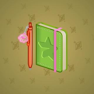 Star Notepad #43462