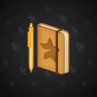 Star Notepad #43465