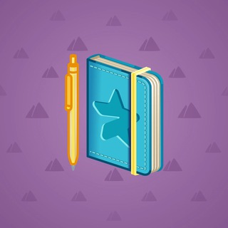 Star Notepad #43475