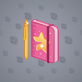 Star Notepad #43500