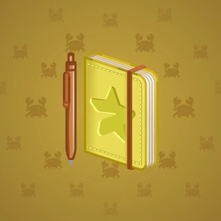Star Notepad #43504