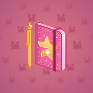 Star Notepad #43505