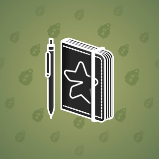 Star Notepad #43510