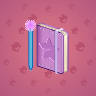 Star Notepad #43514