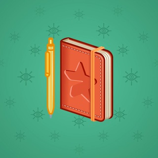 Star Notepad #43515
