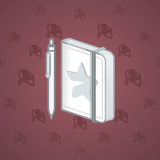 Star Notepad #43518