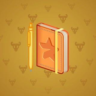 Star Notepad #43522