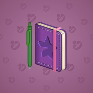 Star Notepad #43527