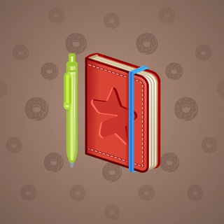 Star Notepad #43550